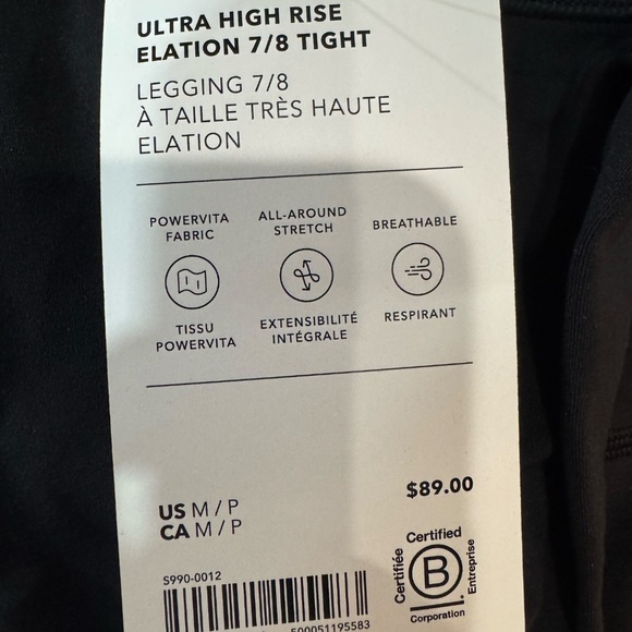 NWT Athleta Ultra High Rise Elation 7/8 Tight | Black #599750 - Picture 13 of 13